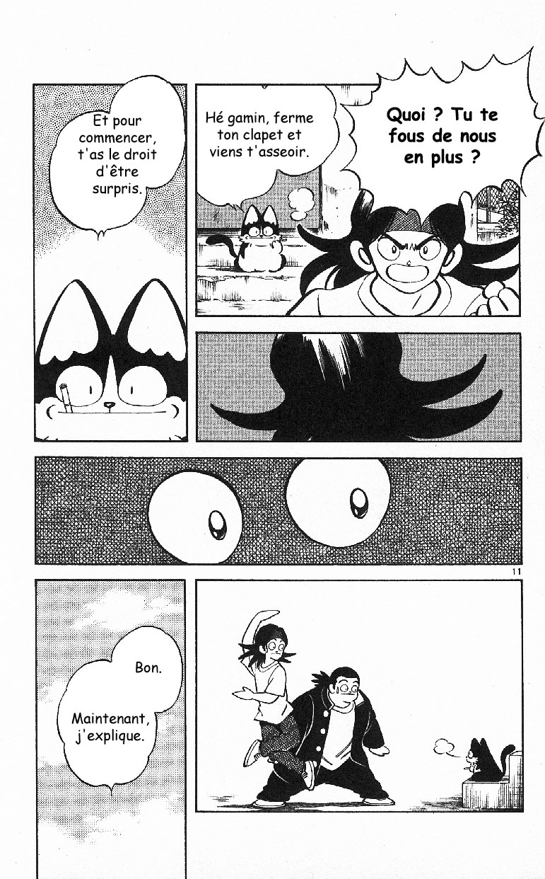 img Itsumo misora 11